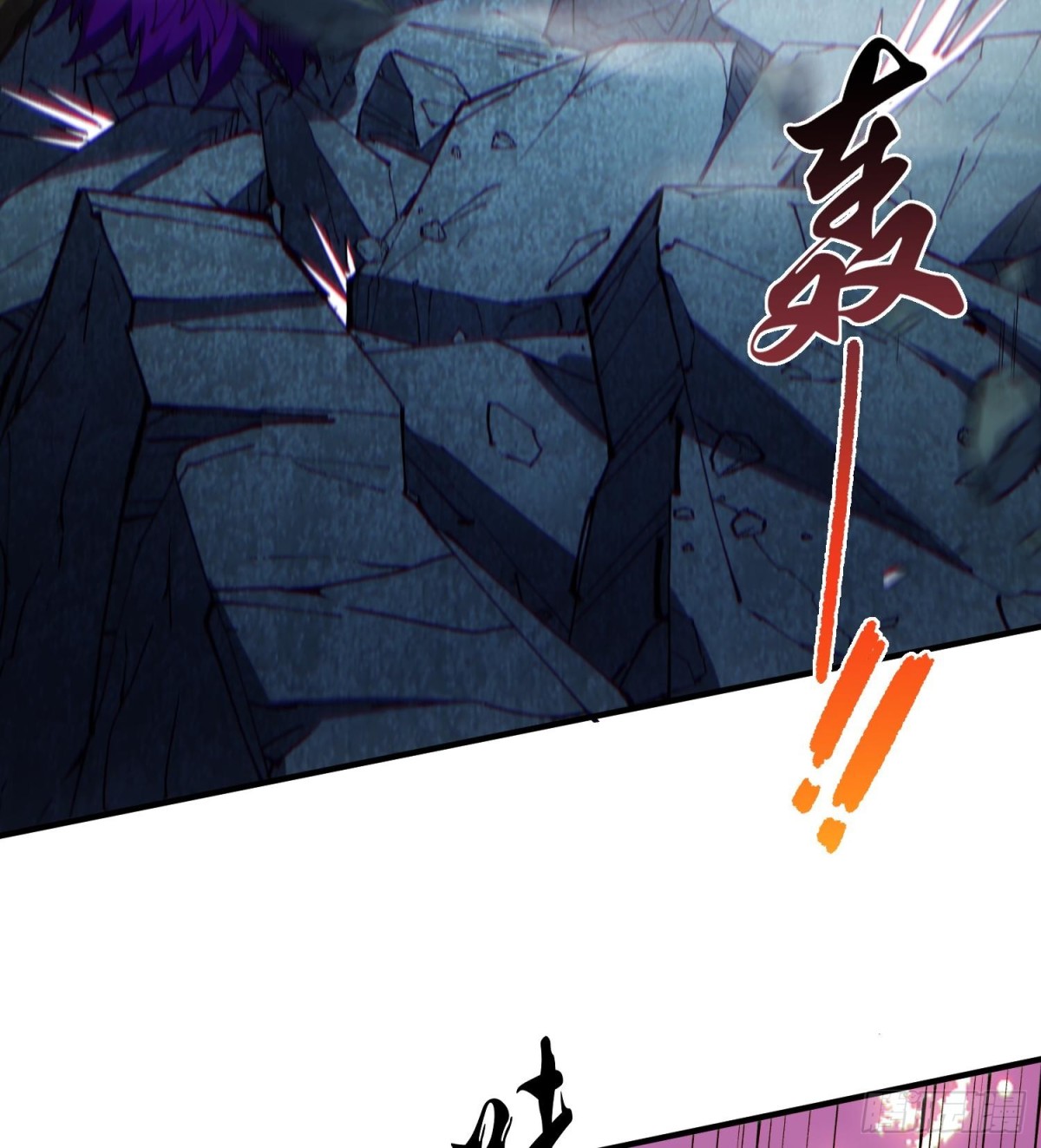 26谜语人请出去！23