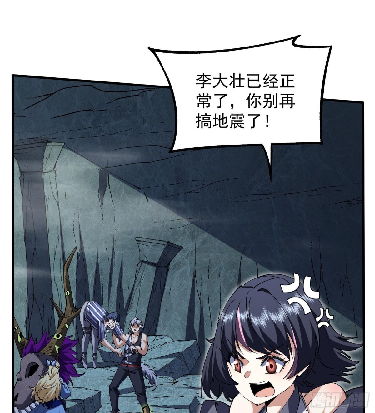 26谜语人请出去！26