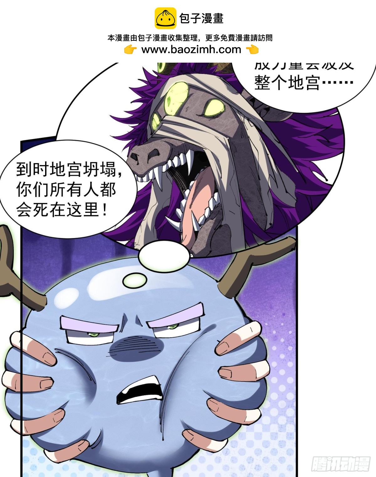 26谜语人请出去！28