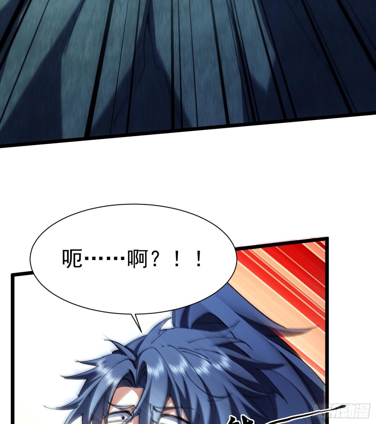 26谜语人请出去！3