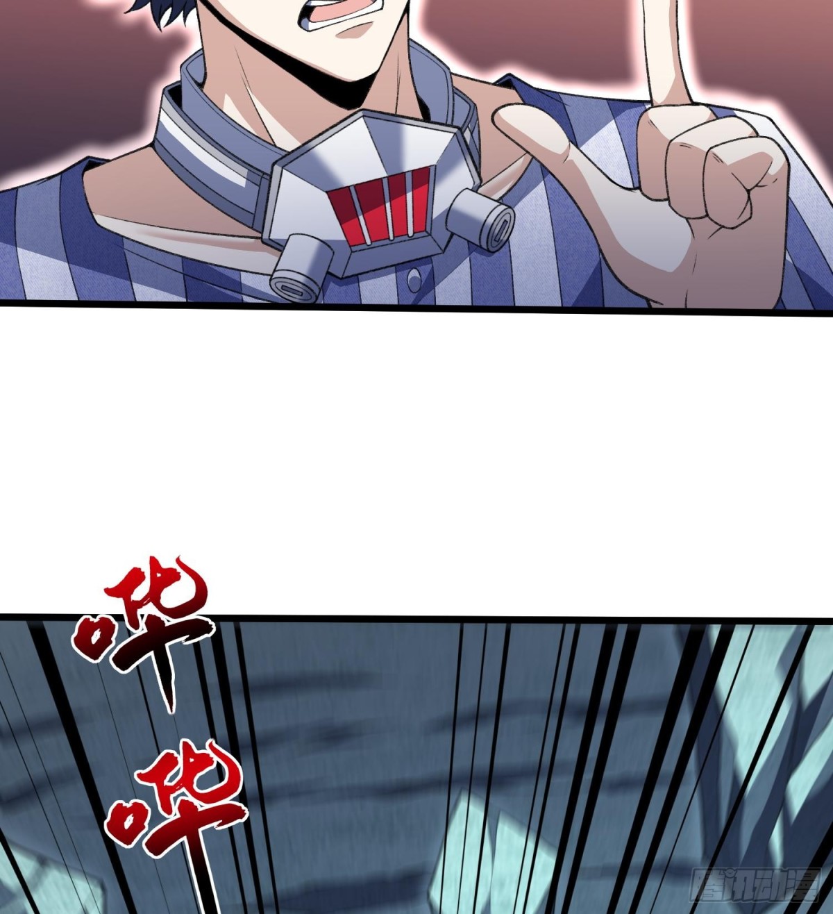 26谜语人请出去！39