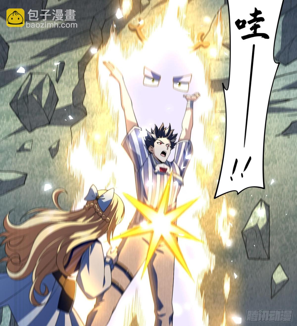 26谜语人请出去！46