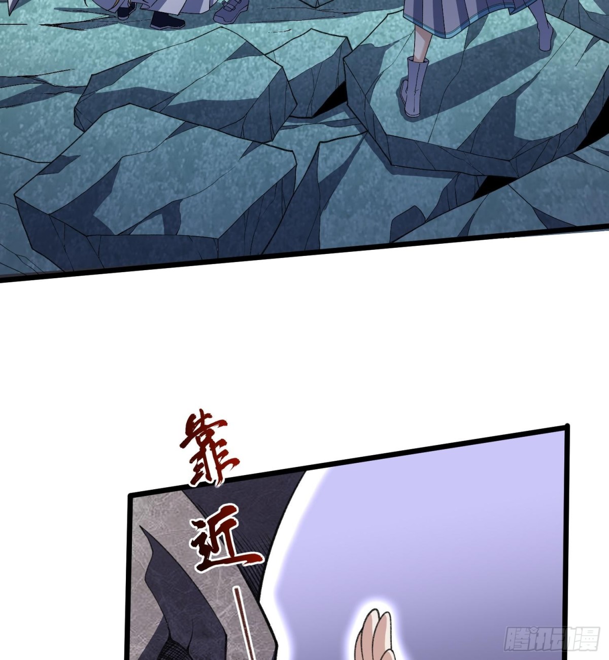 26谜语人请出去！54