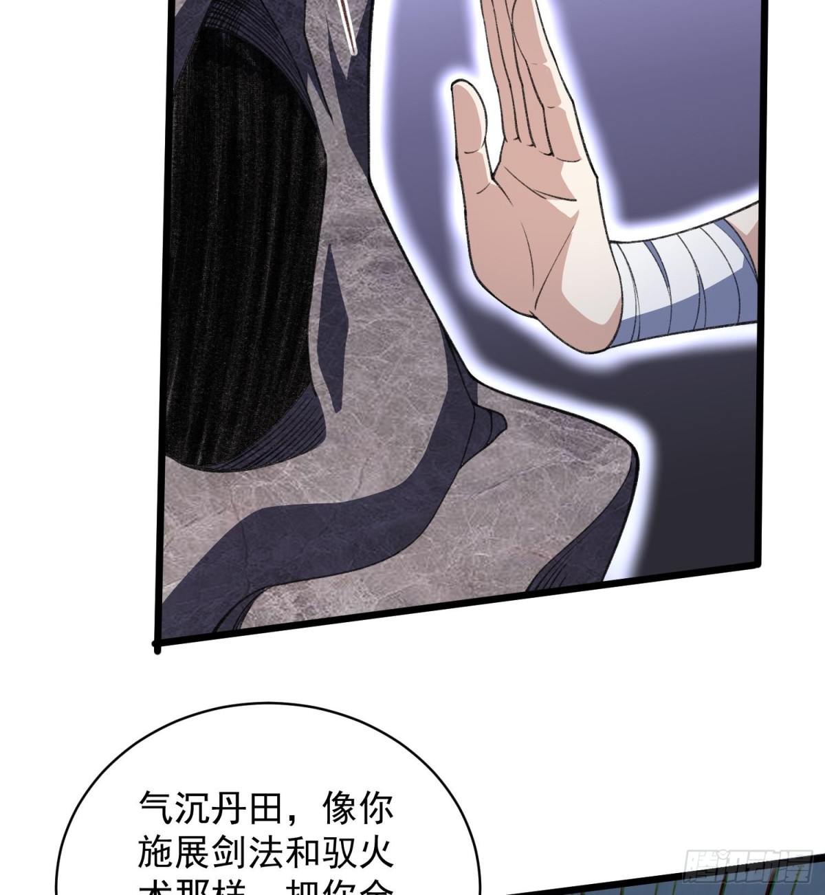 26谜语人请出去！55