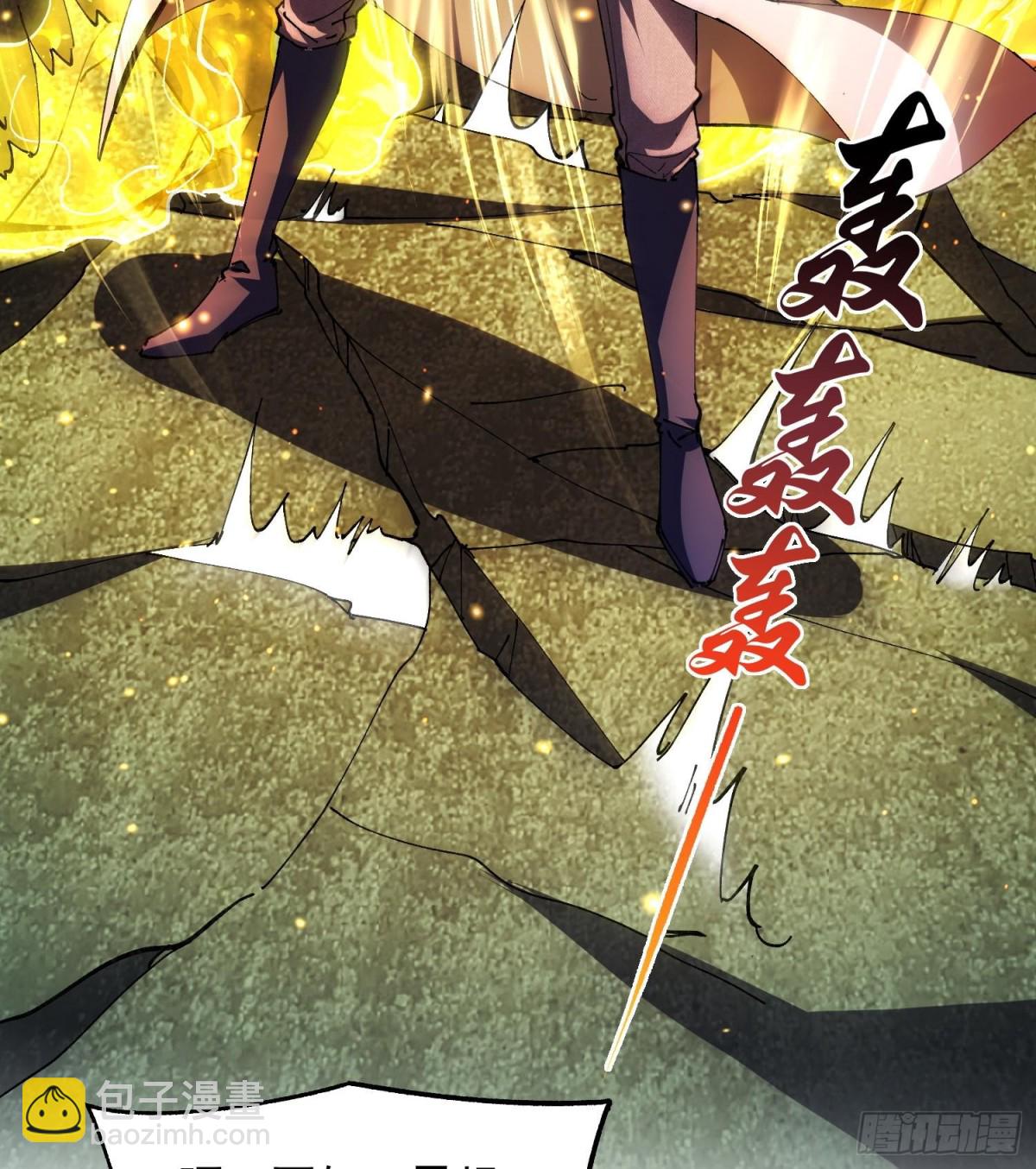 26谜语人请出去！6