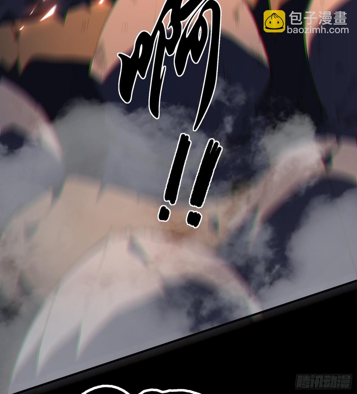 34老祖现身26