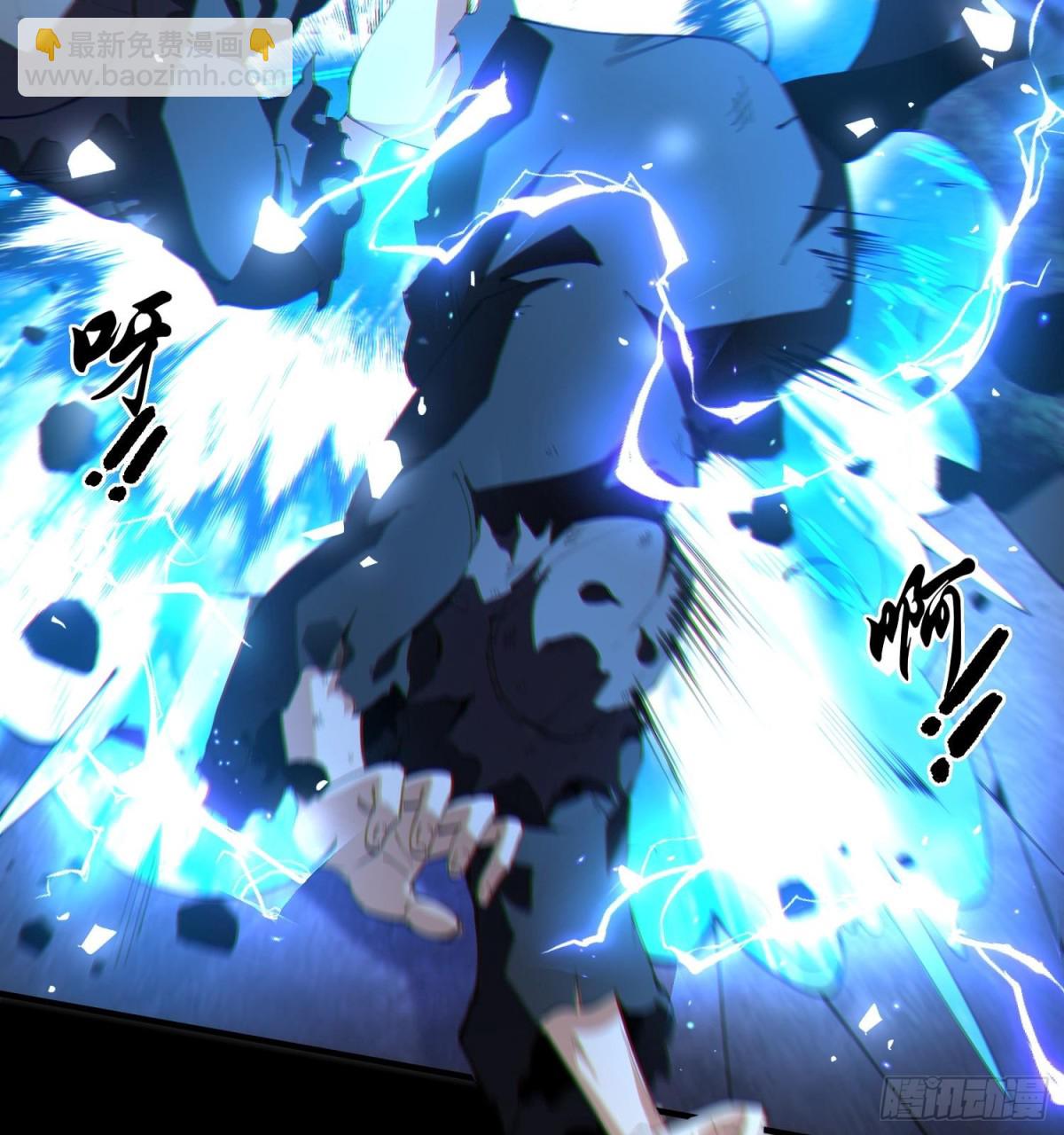 34老祖现身36