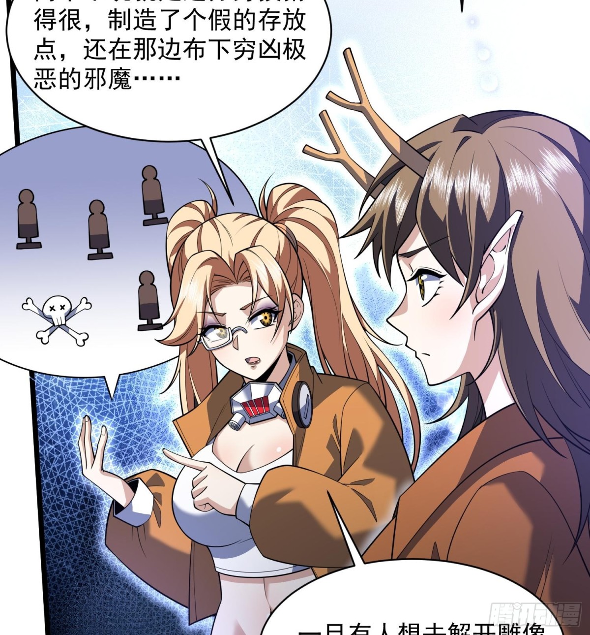 47你又是哪个次元的？39