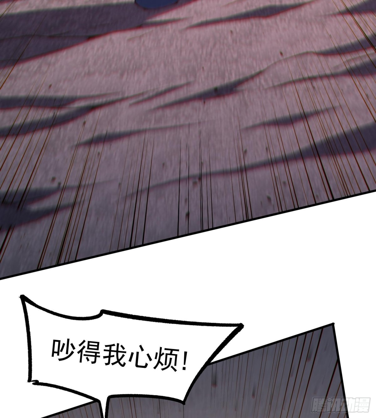 47你又是哪个次元的？69