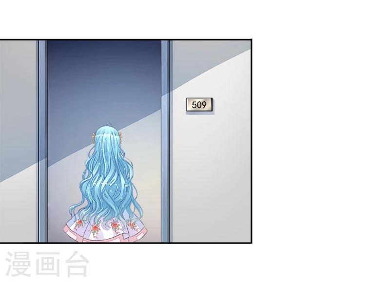第14话 遇险13