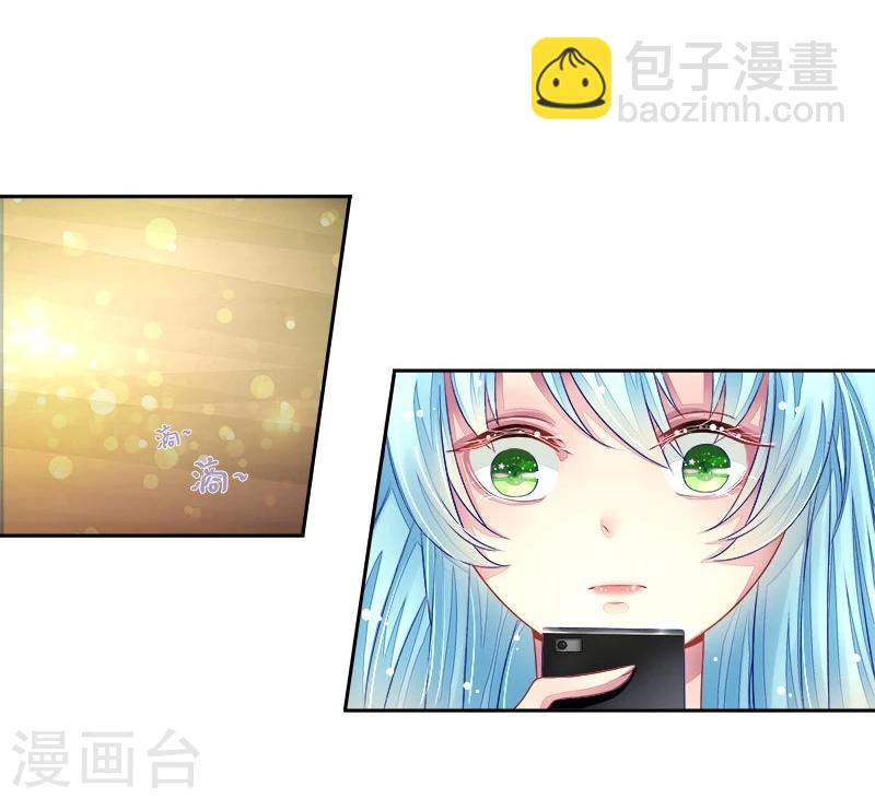 第14话 遇险15