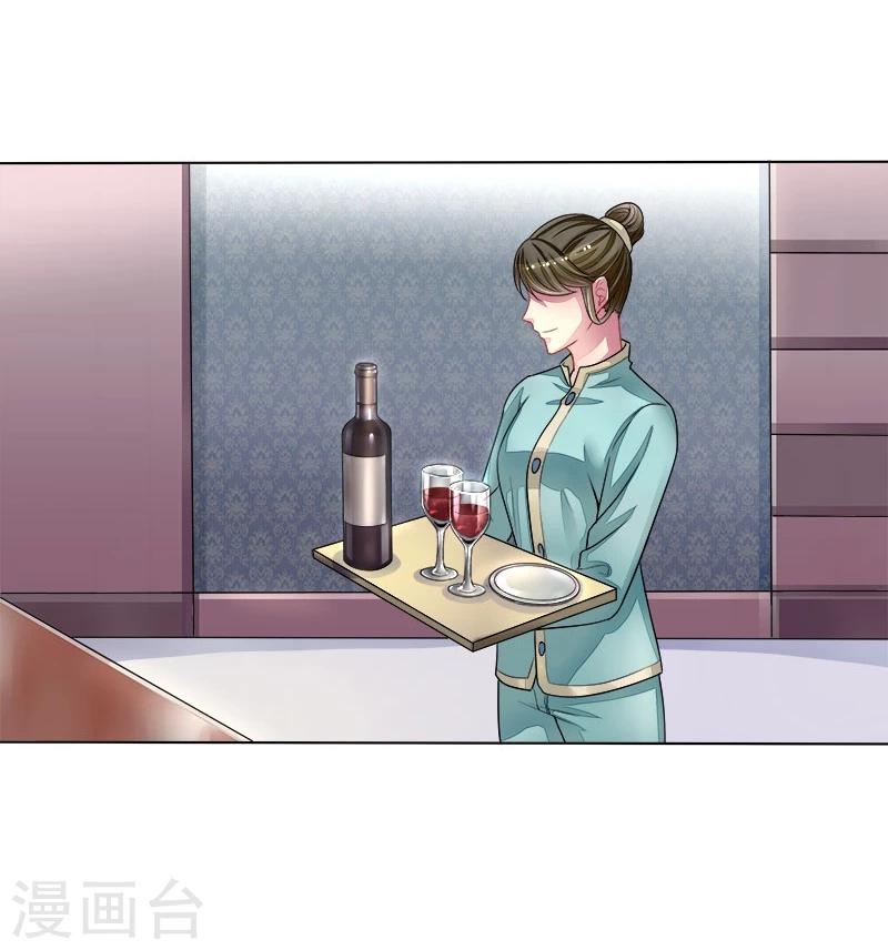 第14话 遇险23