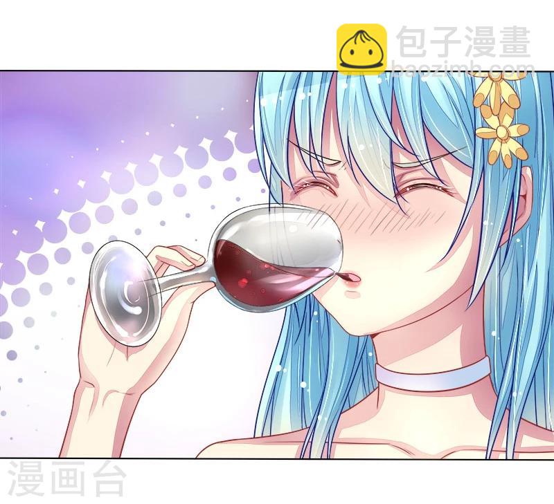 第14话 遇险25