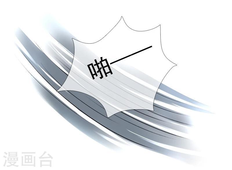 第14话 遇险40