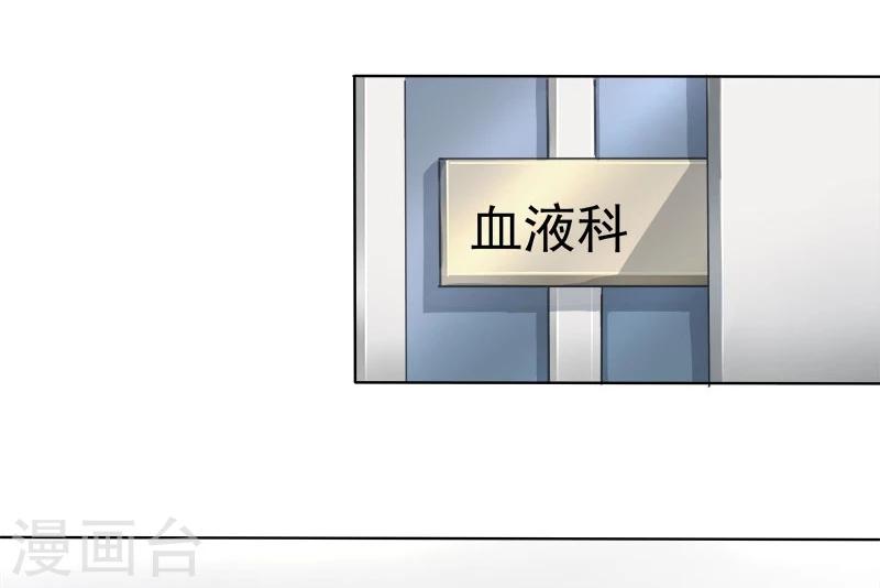 第14话 遇险9