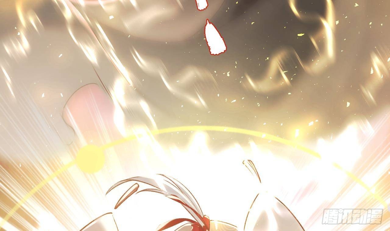 第2话  漂酿哥哥！28