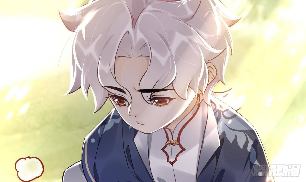 第2话  漂酿哥哥！8