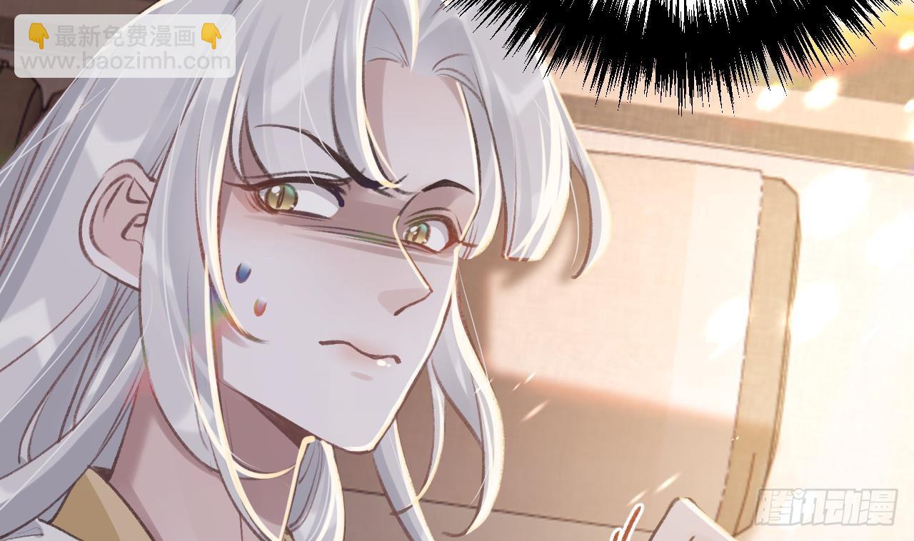 第18话  要变大老虎了！108