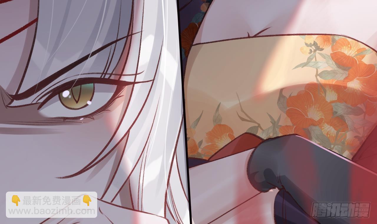 第18话  要变大老虎了！11