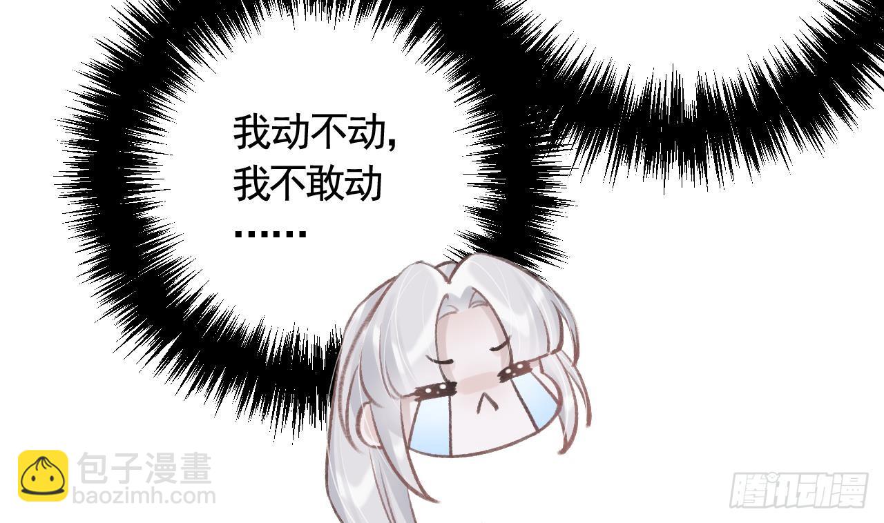 第18话  要变大老虎了！111
