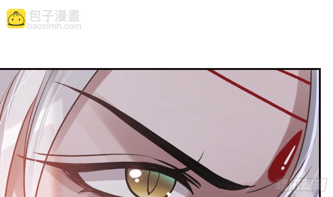 第18话  要变大老虎了！18