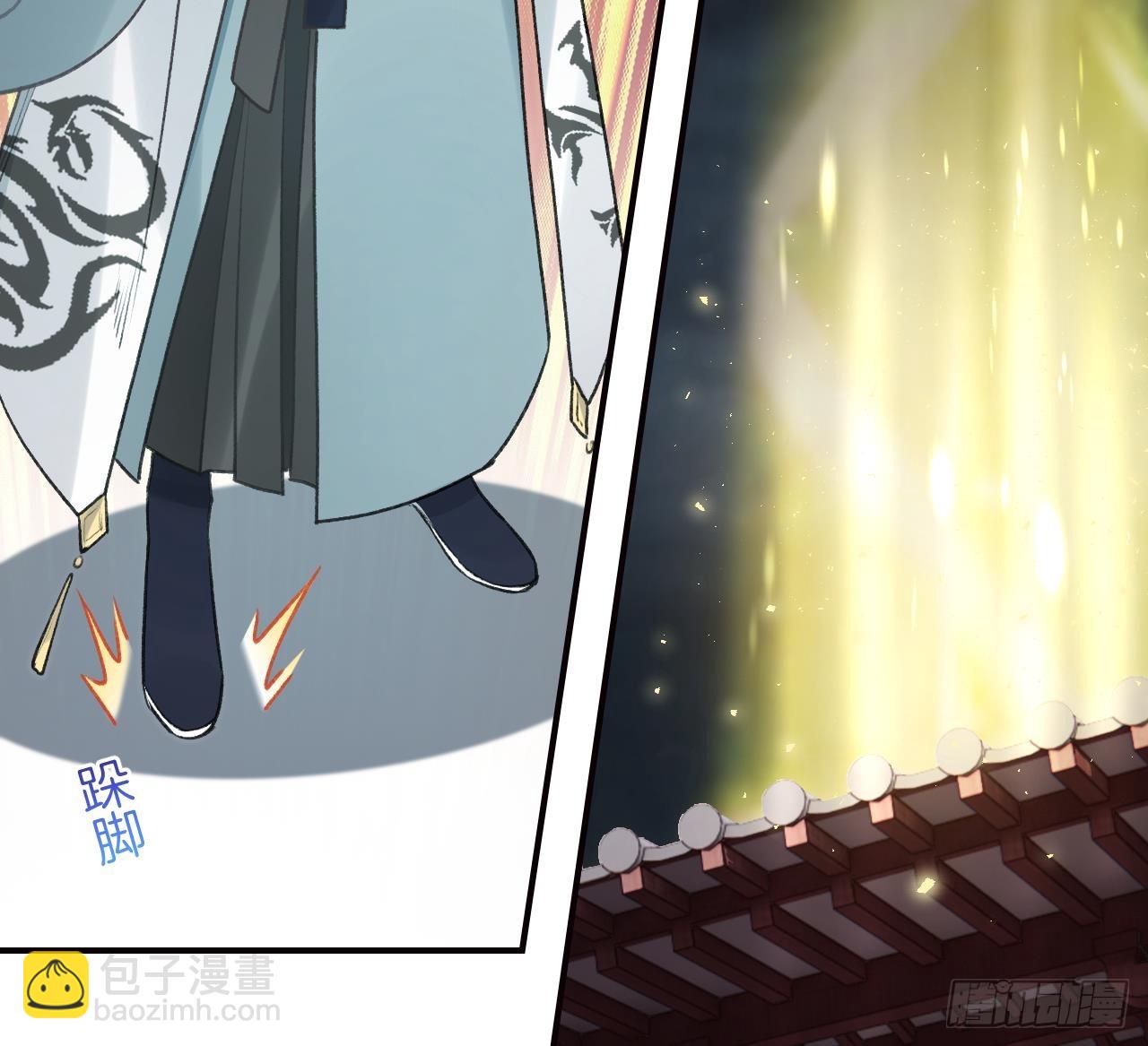 第18话  要变大老虎了！39