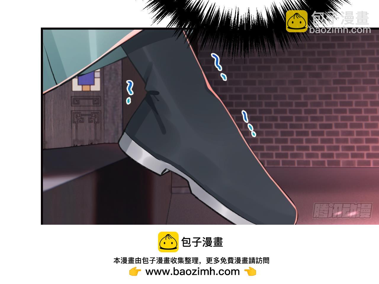 第18话  要变大老虎了！53