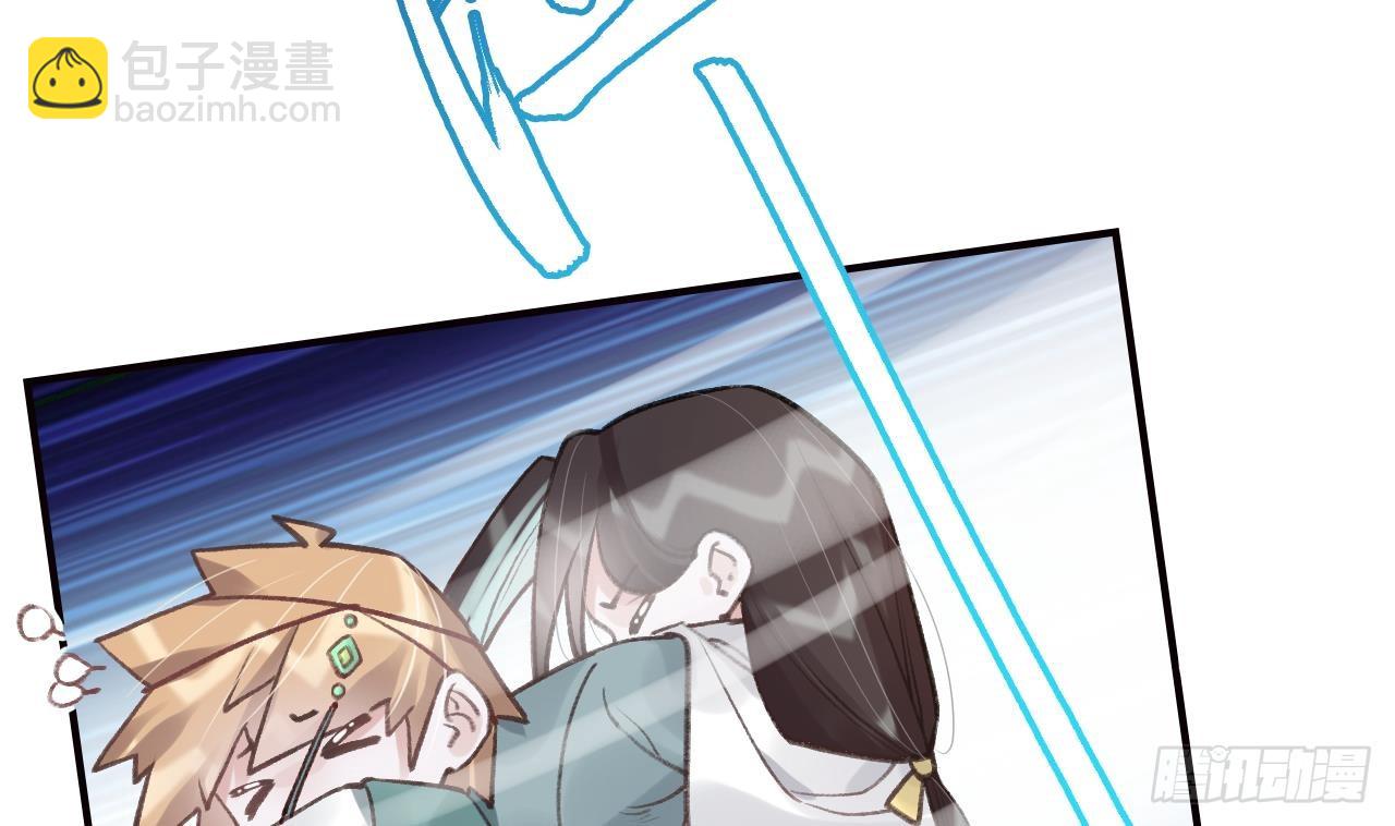 第18话  要变大老虎了！64
