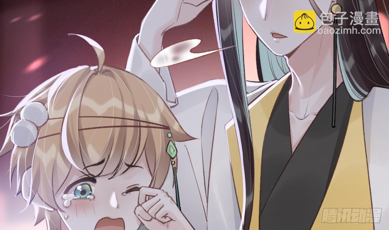 第18话  要变大老虎了！67