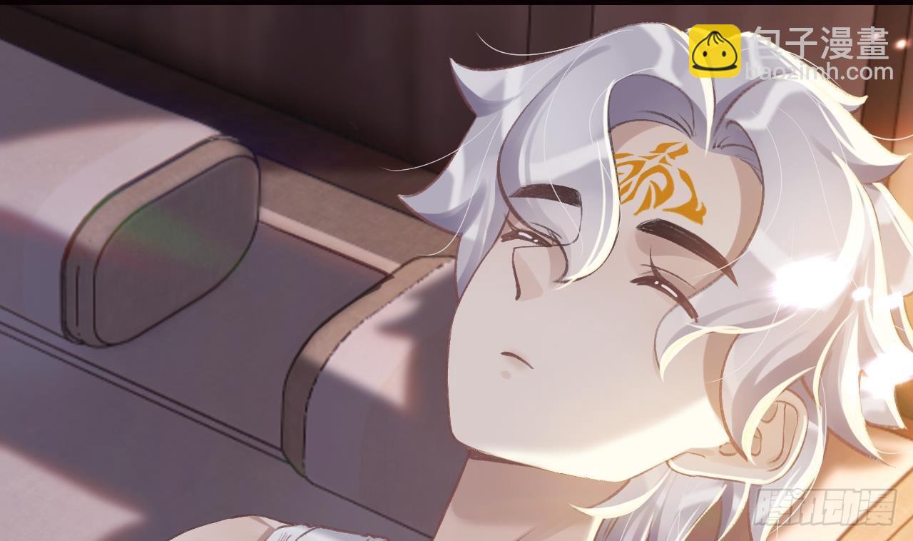 第18话  要变大老虎了！88