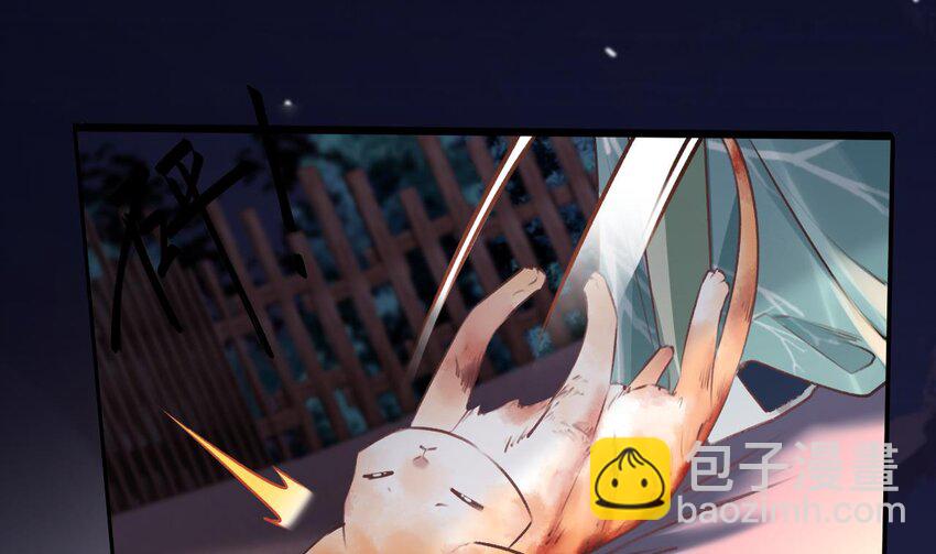 53 第49话  绝处逢生15