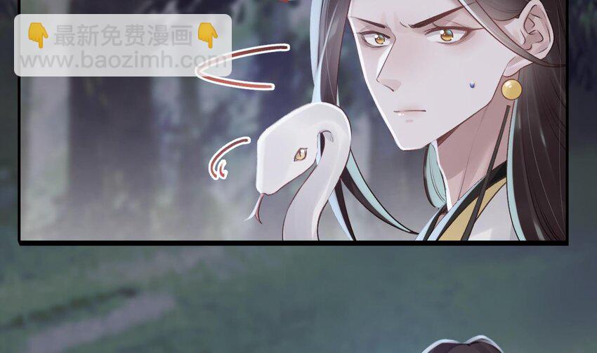 53 第49话  绝处逢生59