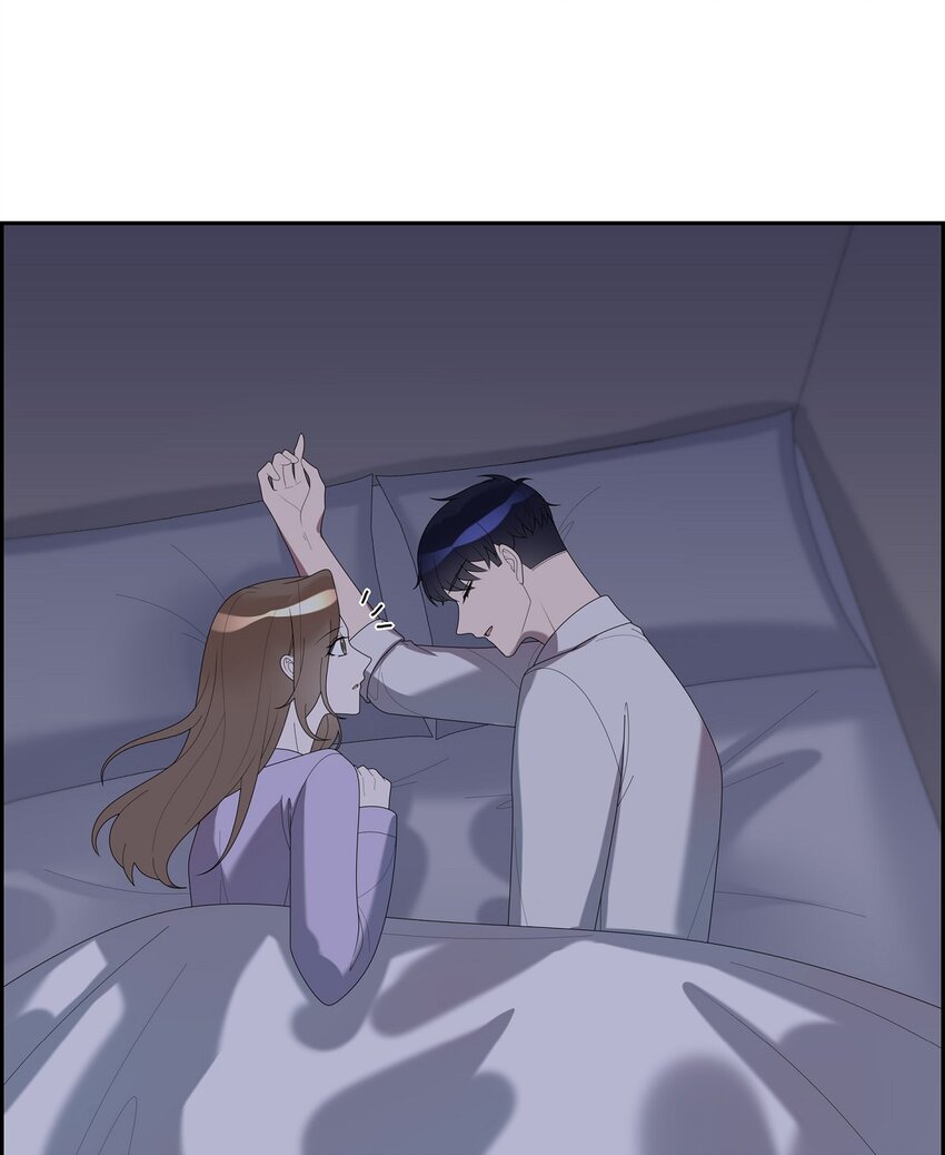 37 我想给你按摩3