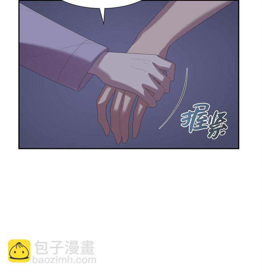 37 我想给你按摩34