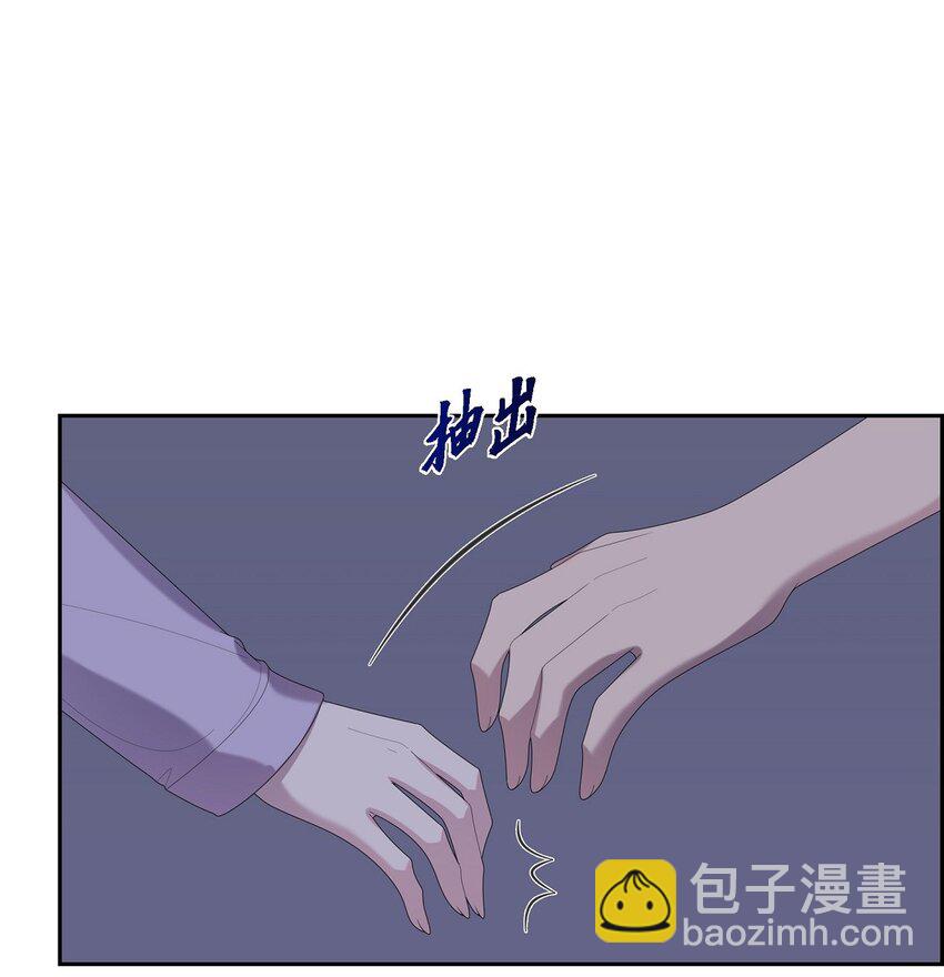 37 我想给你按摩39
