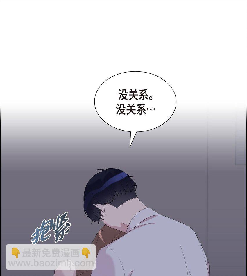 37 我想给你按摩62