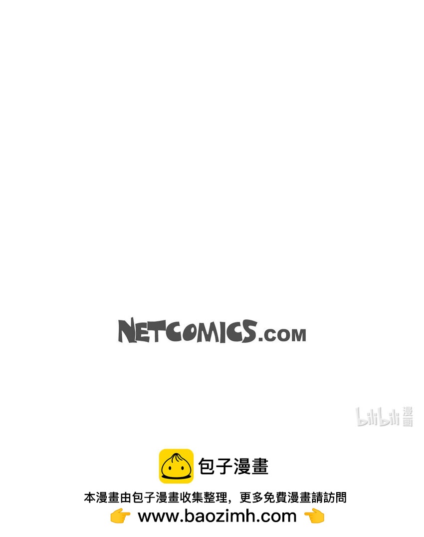 37 我想给你按摩65