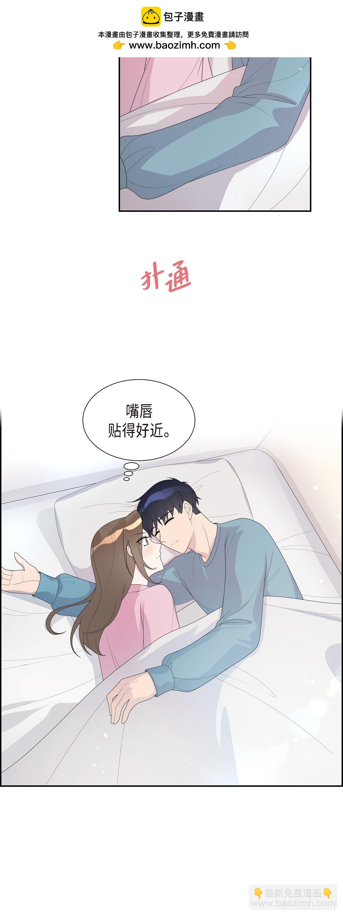 32 就好像夫妻一样1