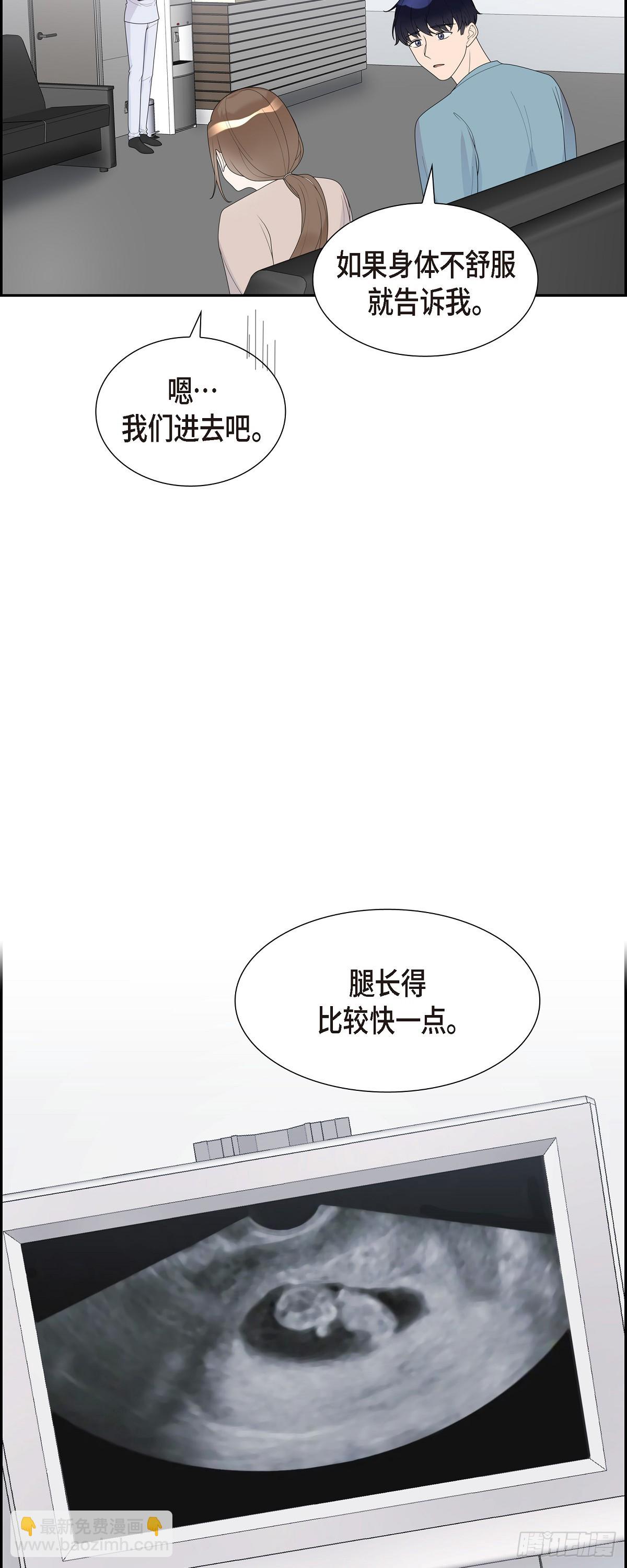32 就好像夫妻一样11