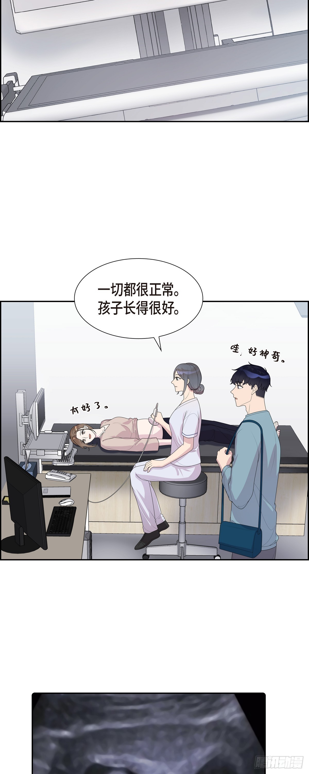 32 就好像夫妻一样12