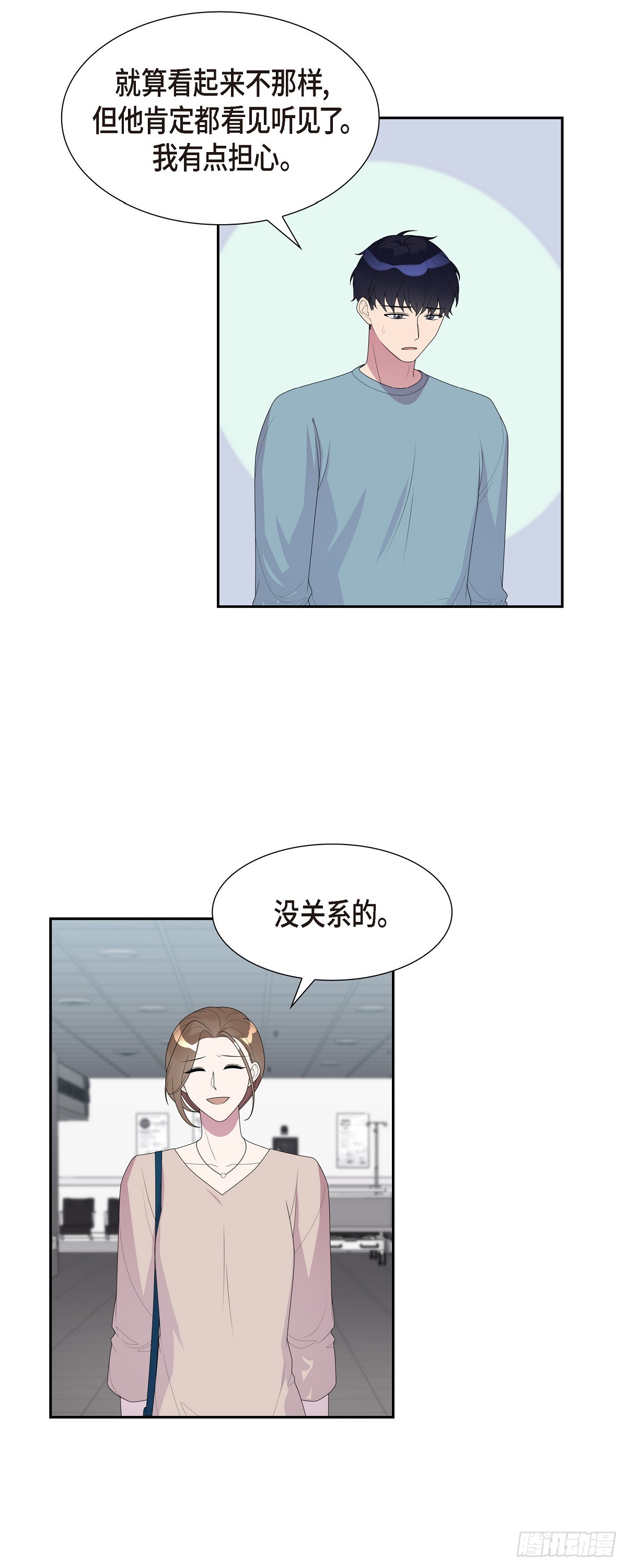 32 就好像夫妻一样19