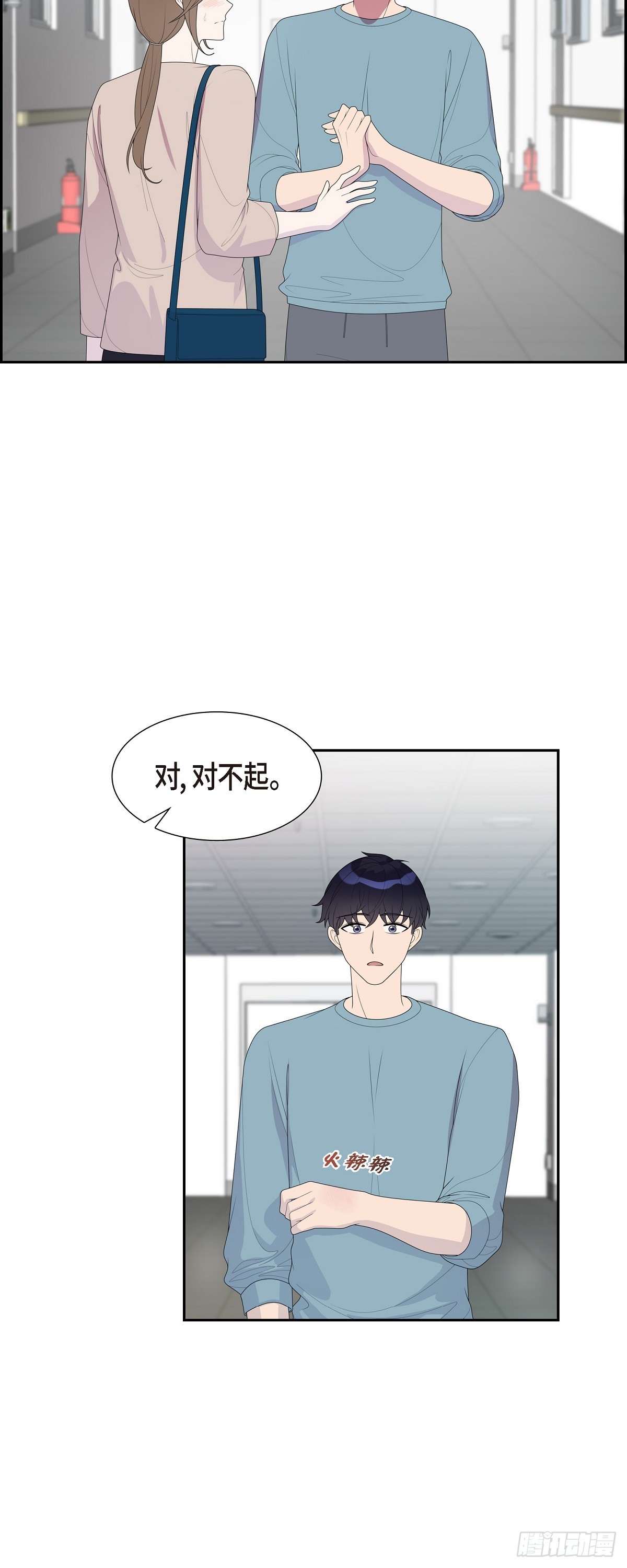 32 就好像夫妻一样22