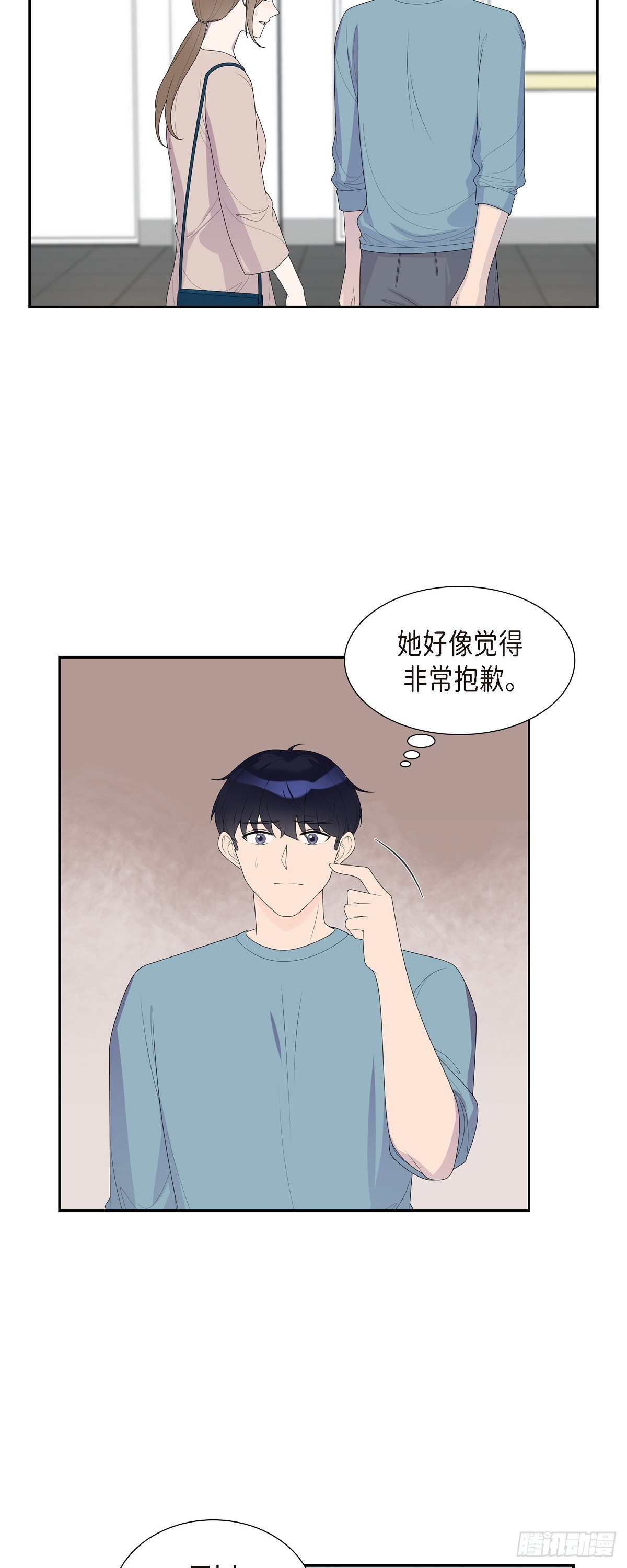 32 就好像夫妻一样26