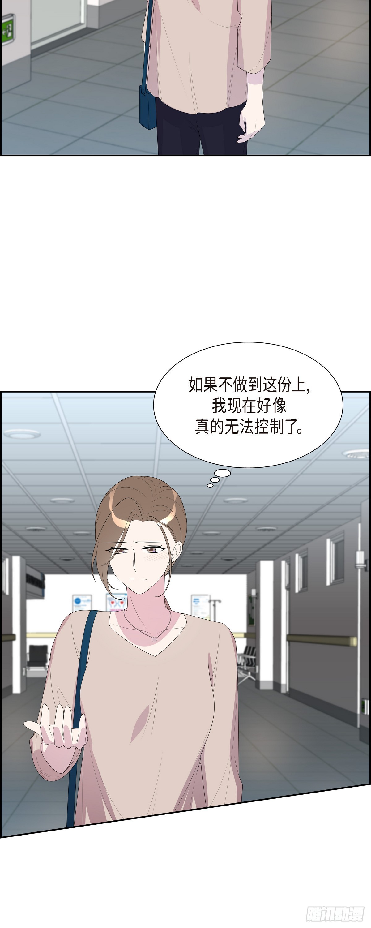 32 就好像夫妻一样29
