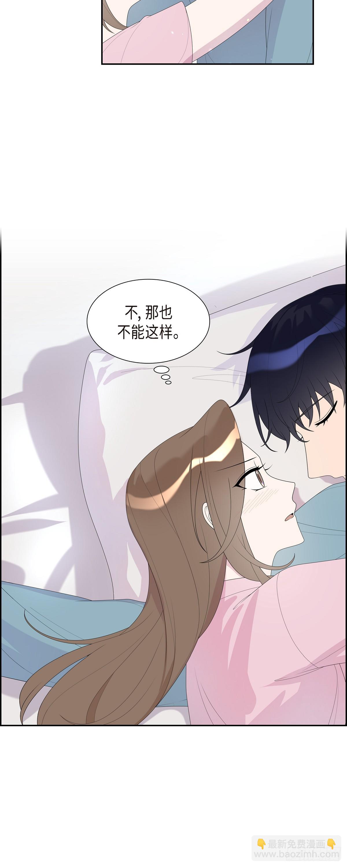 32 就好像夫妻一样4