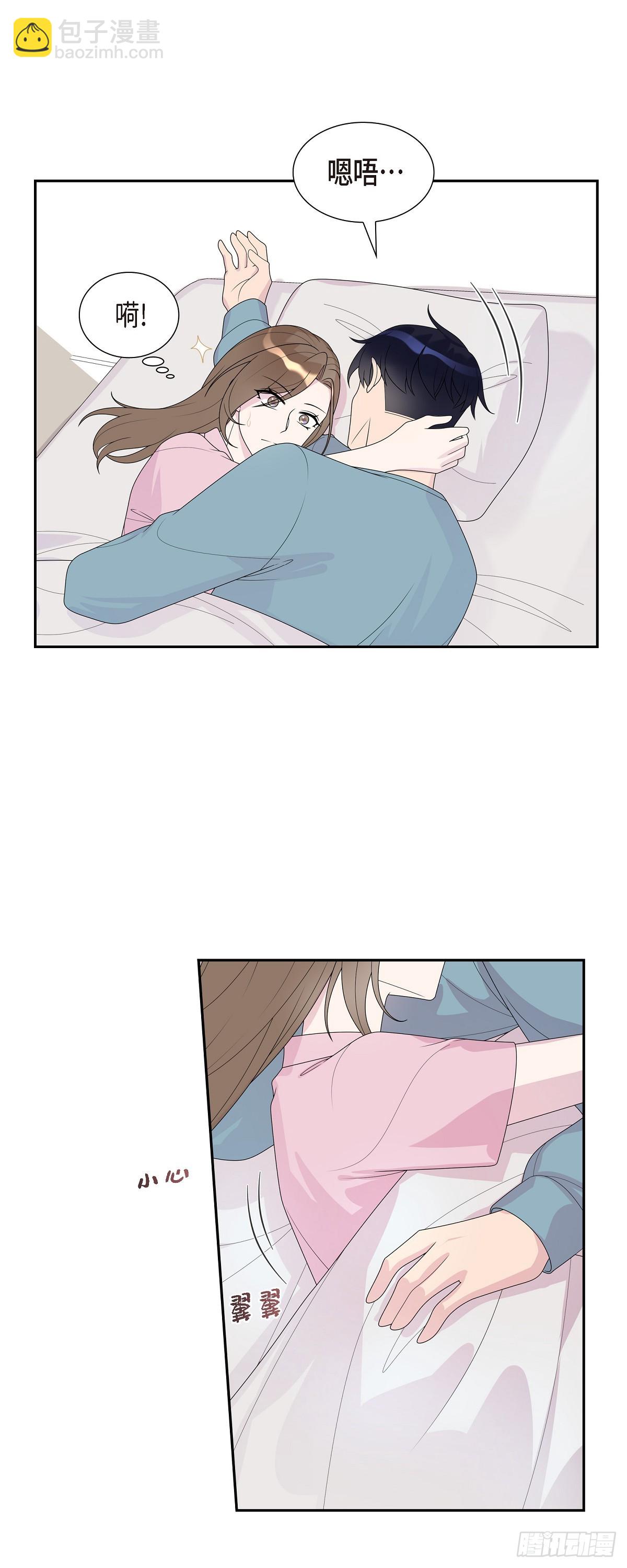 32 就好像夫妻一样5