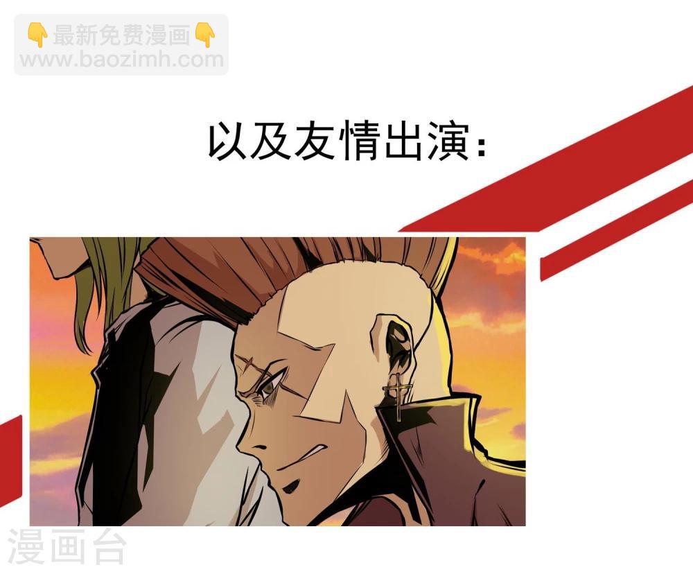 预告5
