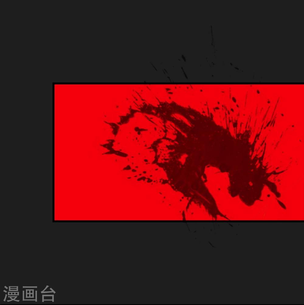 第4话 “猎人”的邀请35