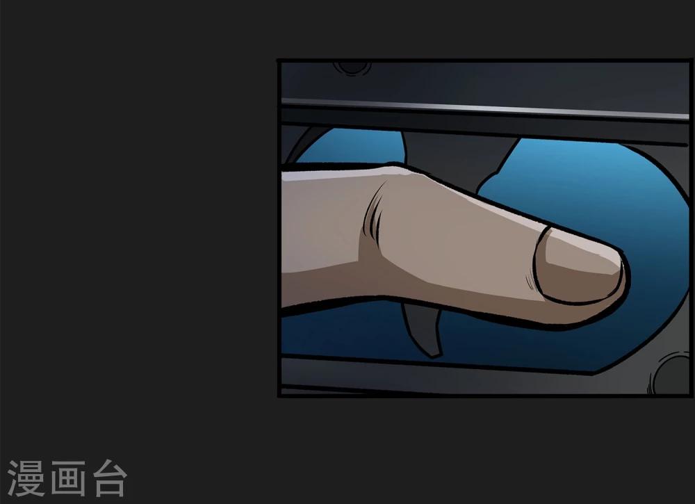第7话 各种计划15