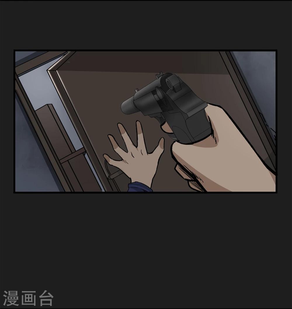 第7话 各种计划20